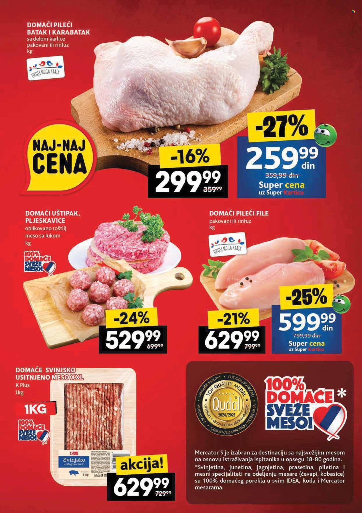 Mercator Centar katalog - 24.04.2025 - 30.04.2025. Stranica 7
