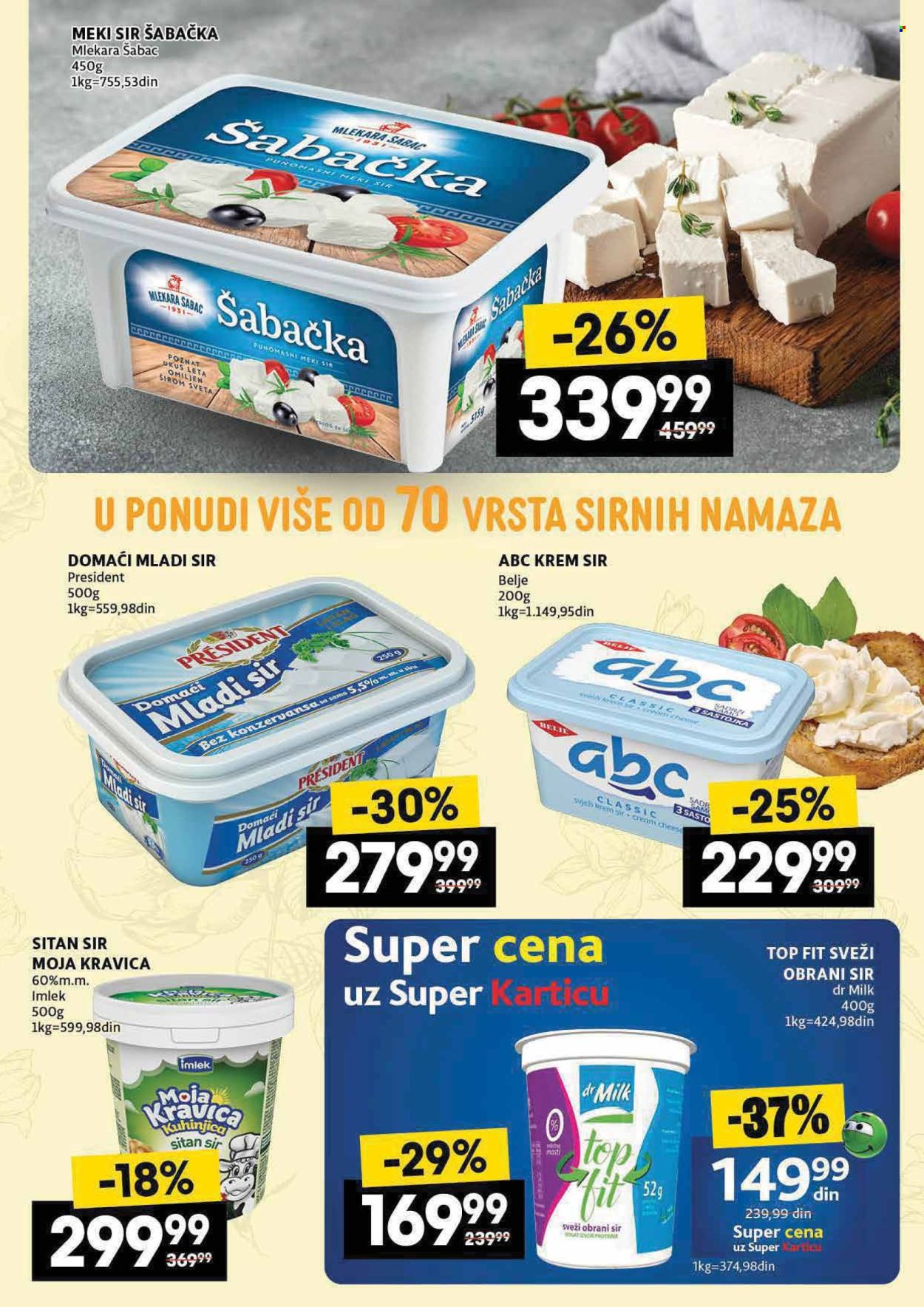 Mercator Centar katalog - 24.04.2025 - 30.04.2025. Stranica 21