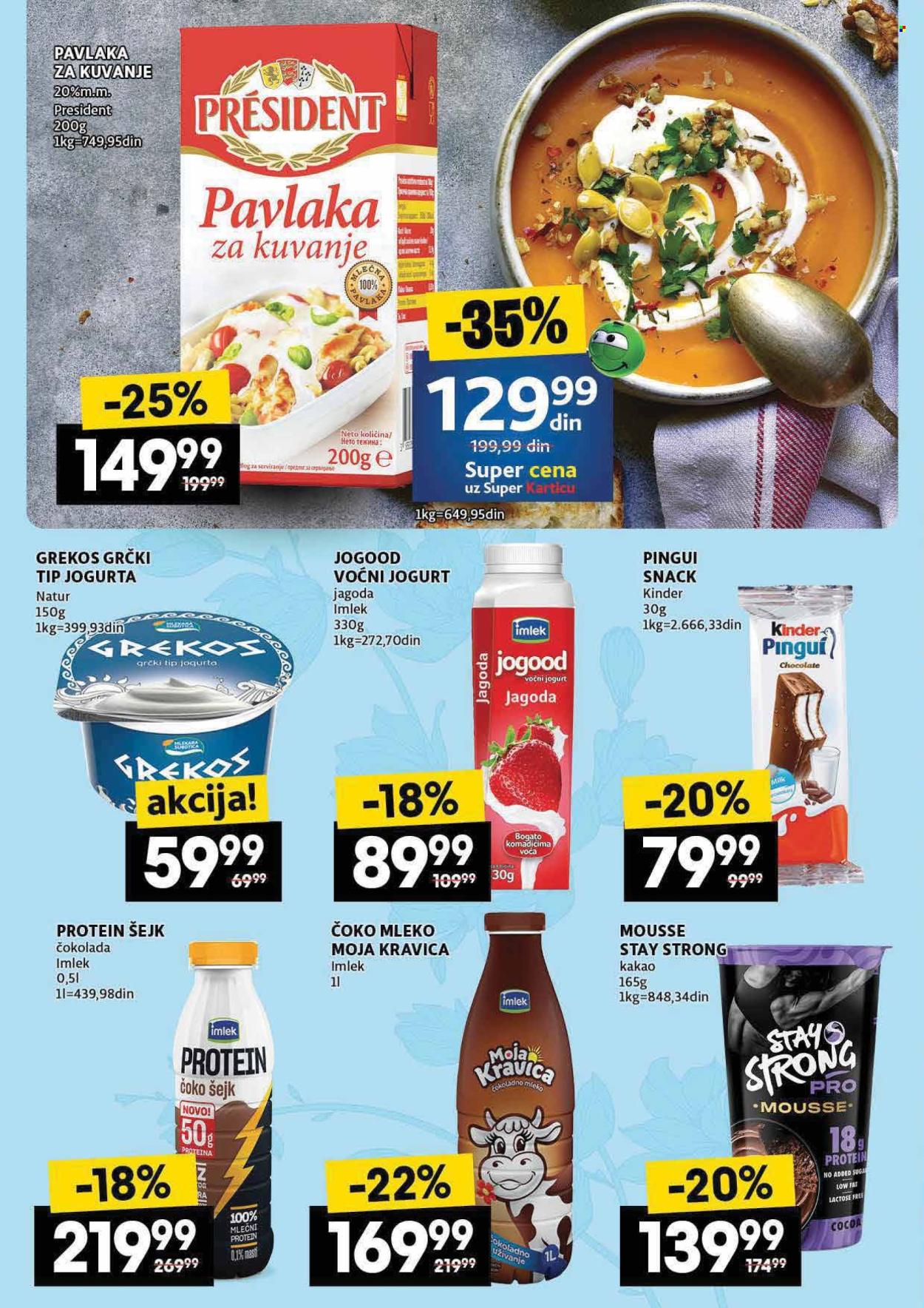 Mercator Centar katalog - 24.04.2025 - 30.04.2025. Stranica 24