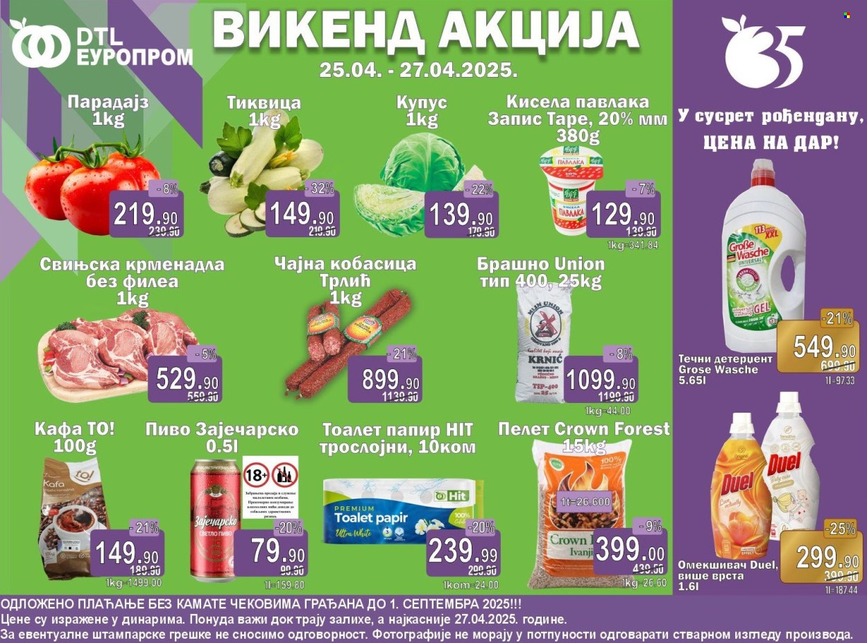 Europrom katalog - 25.04.2025 - 27.04.2025. Stranica 1