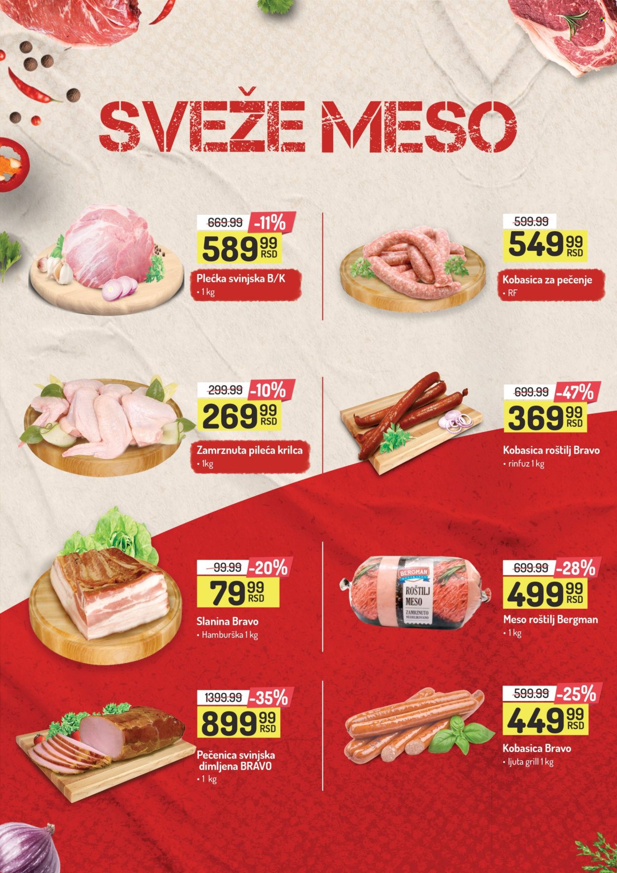 Aman katalog - 25.04.2025 - 01.05.2025. Stranica 2