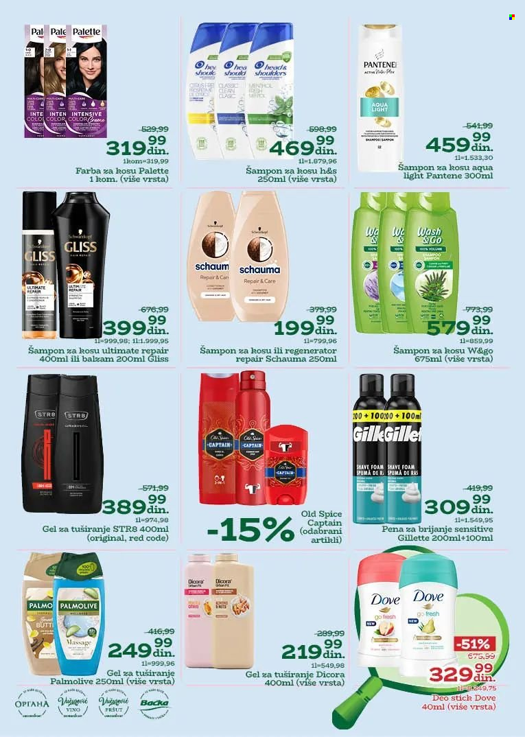 Univerexport katalog - 28.04.2025 - 11.05.2025. Stranica 27