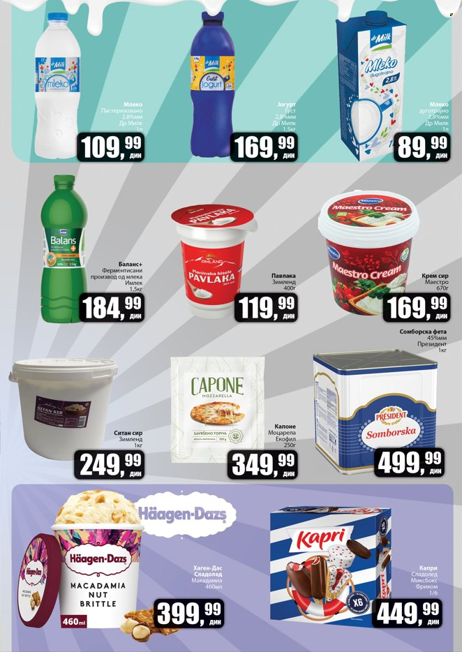 Prodavnica Sunce katalog - 24.04.2025 - 06.05.2025. Stranica 3