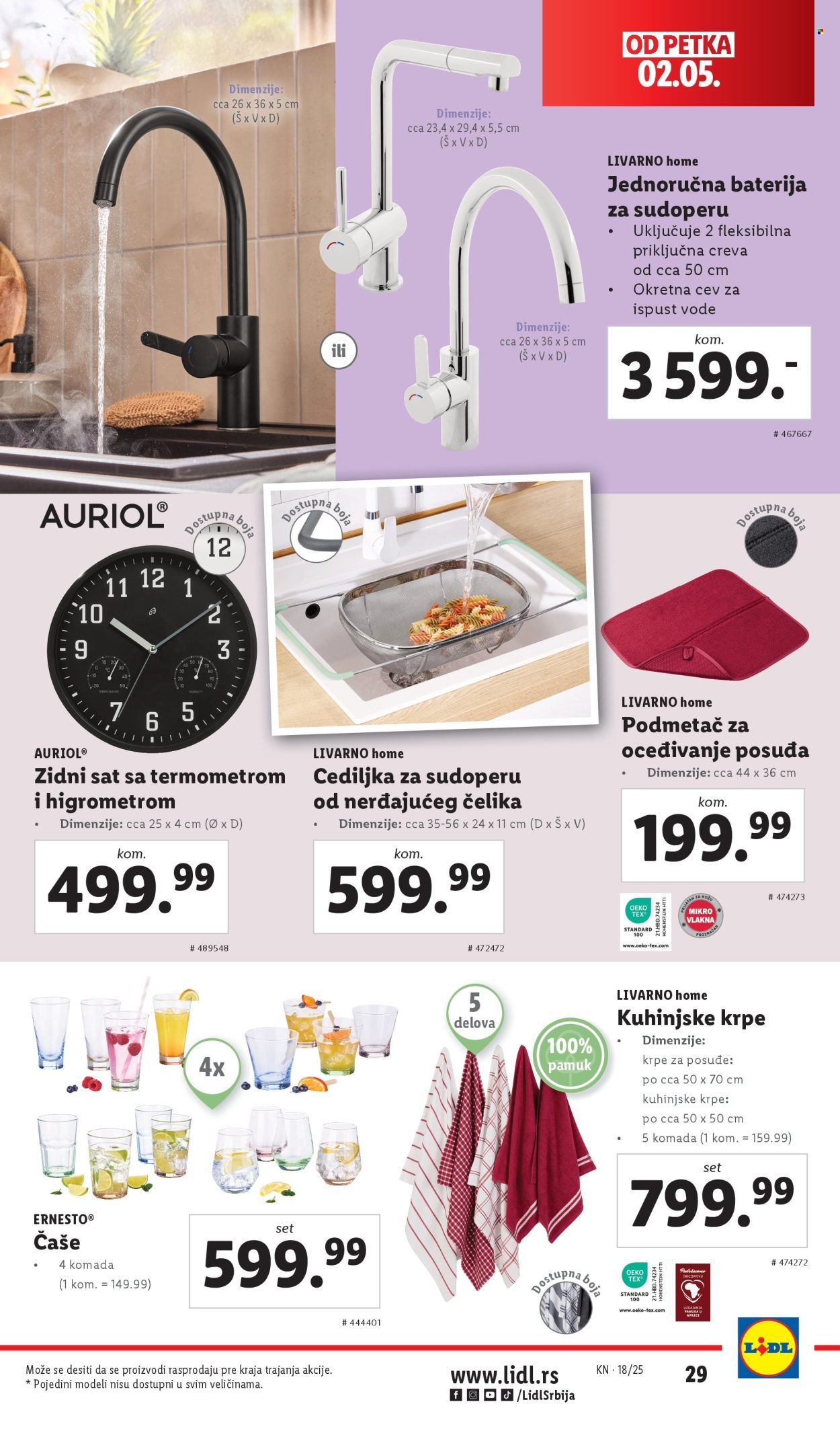 Lidl katalog - 02.05.2025 - 07.05.2025. Stranica 7