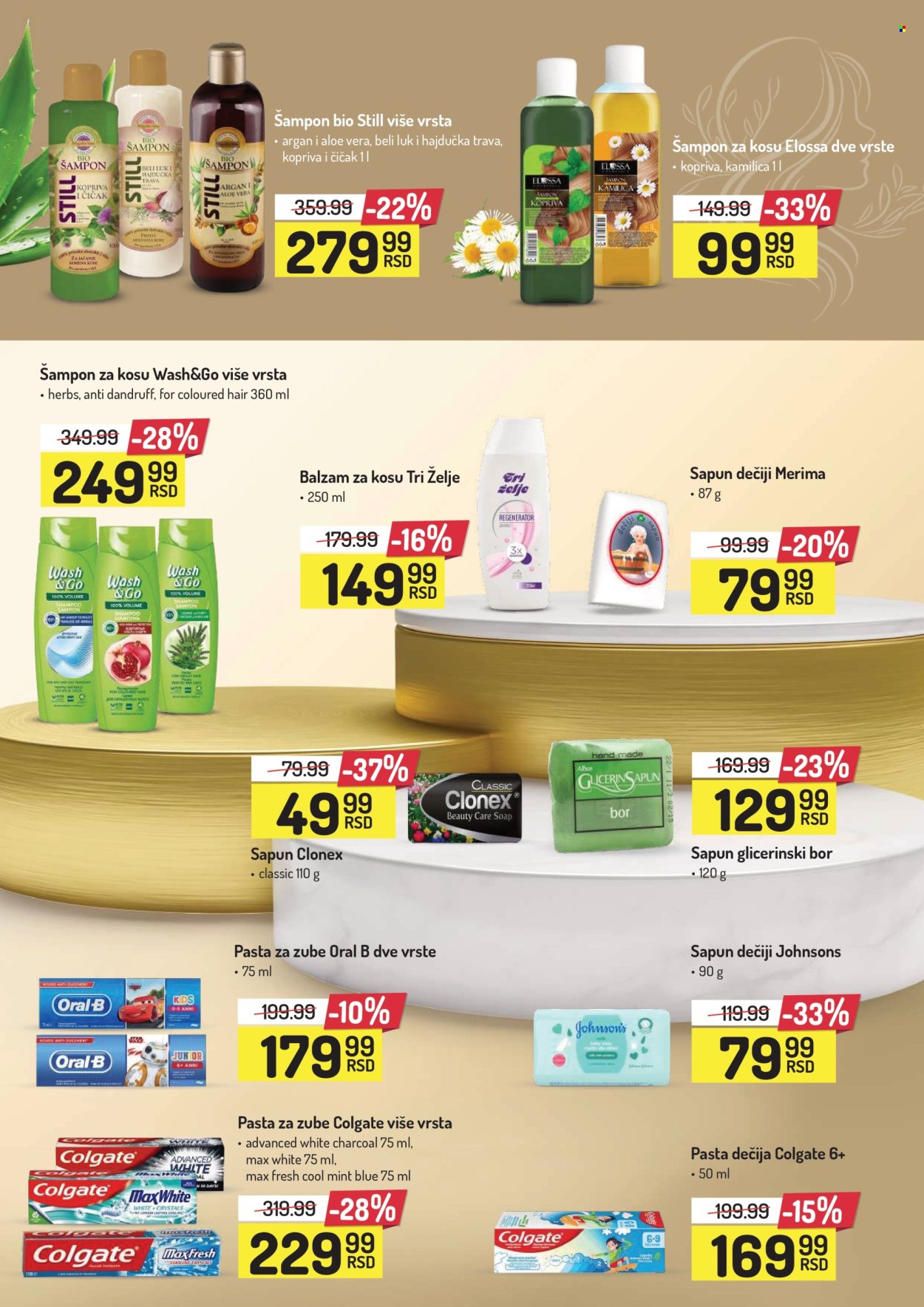 Aman katalog - 28.04.2025 - 11.05.2025. Stranica 30