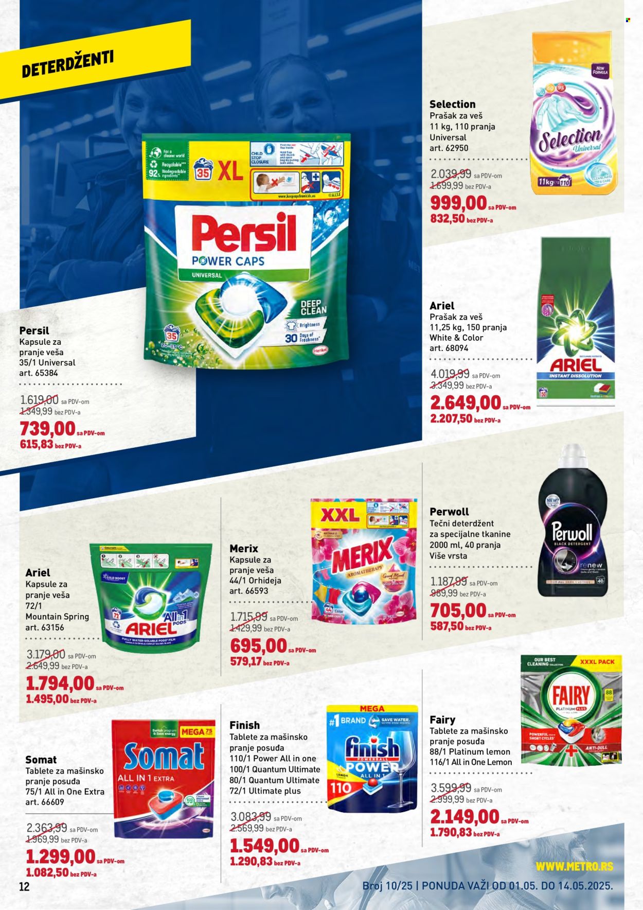 Metro katalog - 01.05.2025 - 14.05.2025. Stranica 12