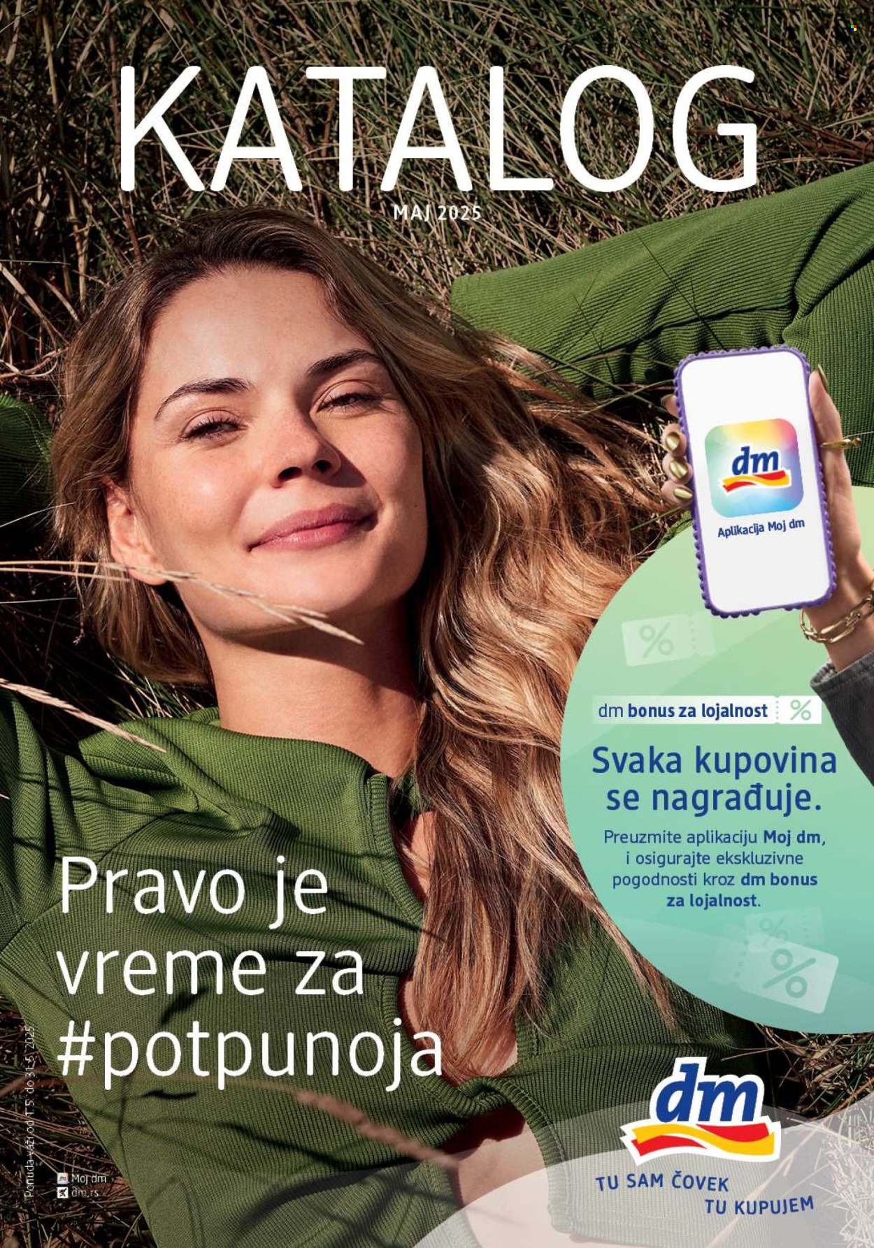 dm drogerie katalog - 01.05.2025 - 31.05.2025. Stranica 1
