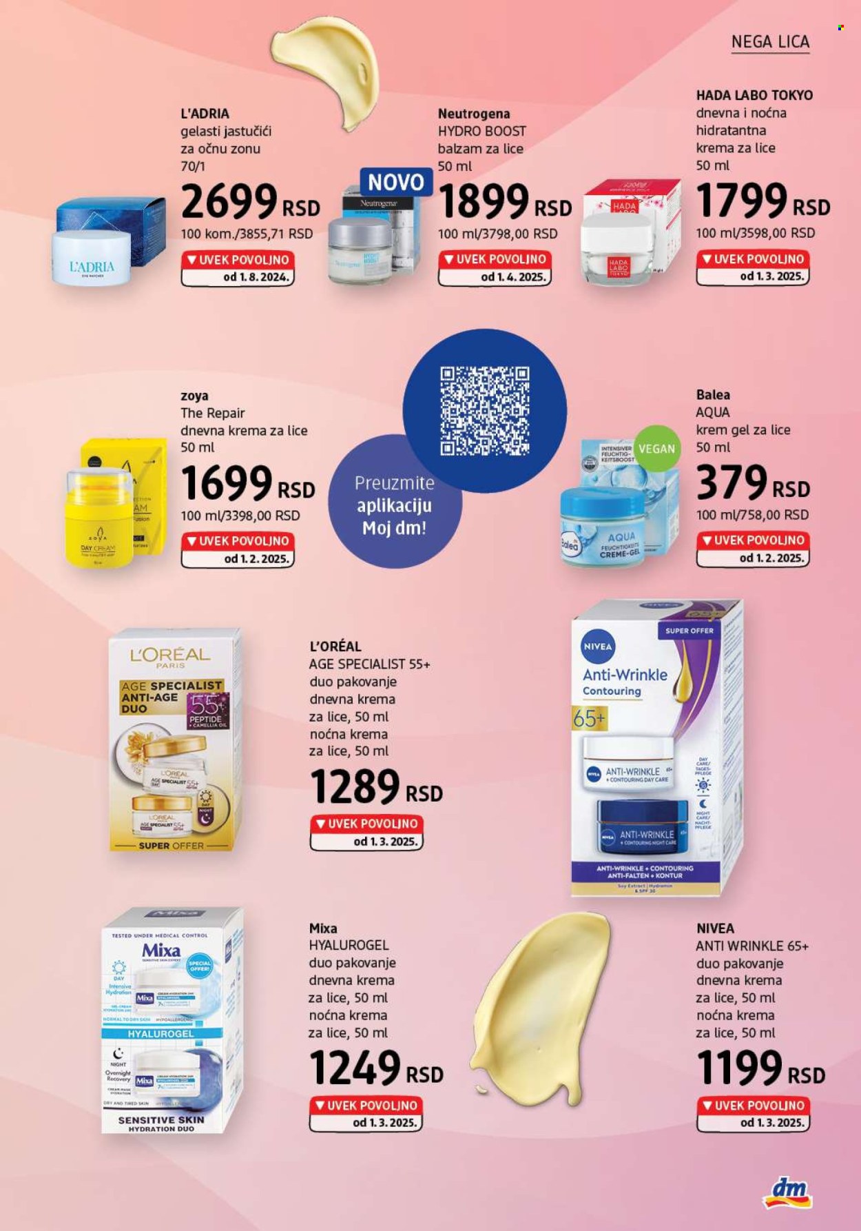 dm drogerie katalog - 01.05.2025 - 31.05.2025. Stranica 15