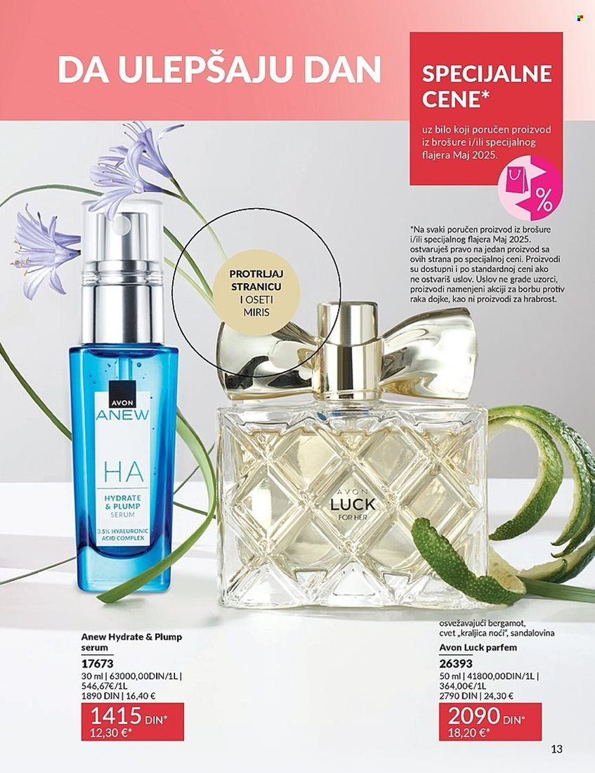 Avon katalog - 01.05.2025 - 31.05.2025. Stranica 13