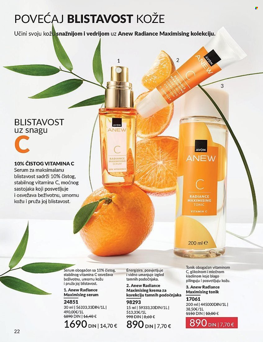 Avon katalog - 01.05.2025 - 31.05.2025. Stranica 22