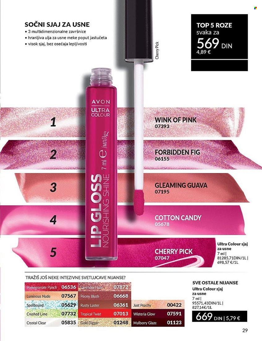 Avon katalog - 01.05.2025 - 31.05.2025. Stranica 29