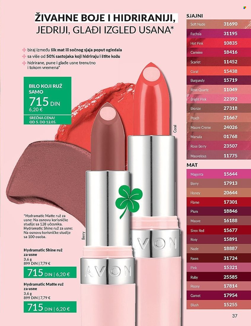 Avon katalog - 01.05.2025 - 31.05.2025. Stranica 37