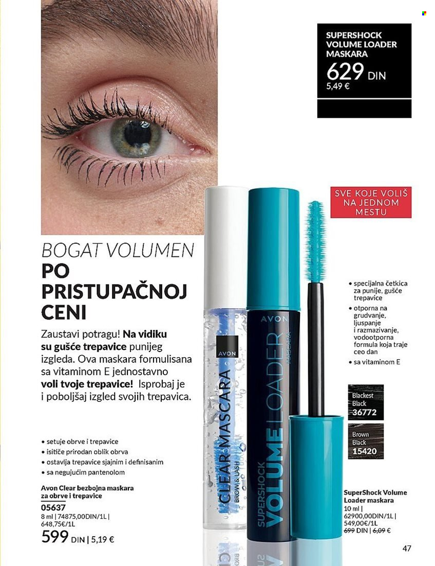 Avon katalog - 01.05.2025 - 31.05.2025. Stranica 47