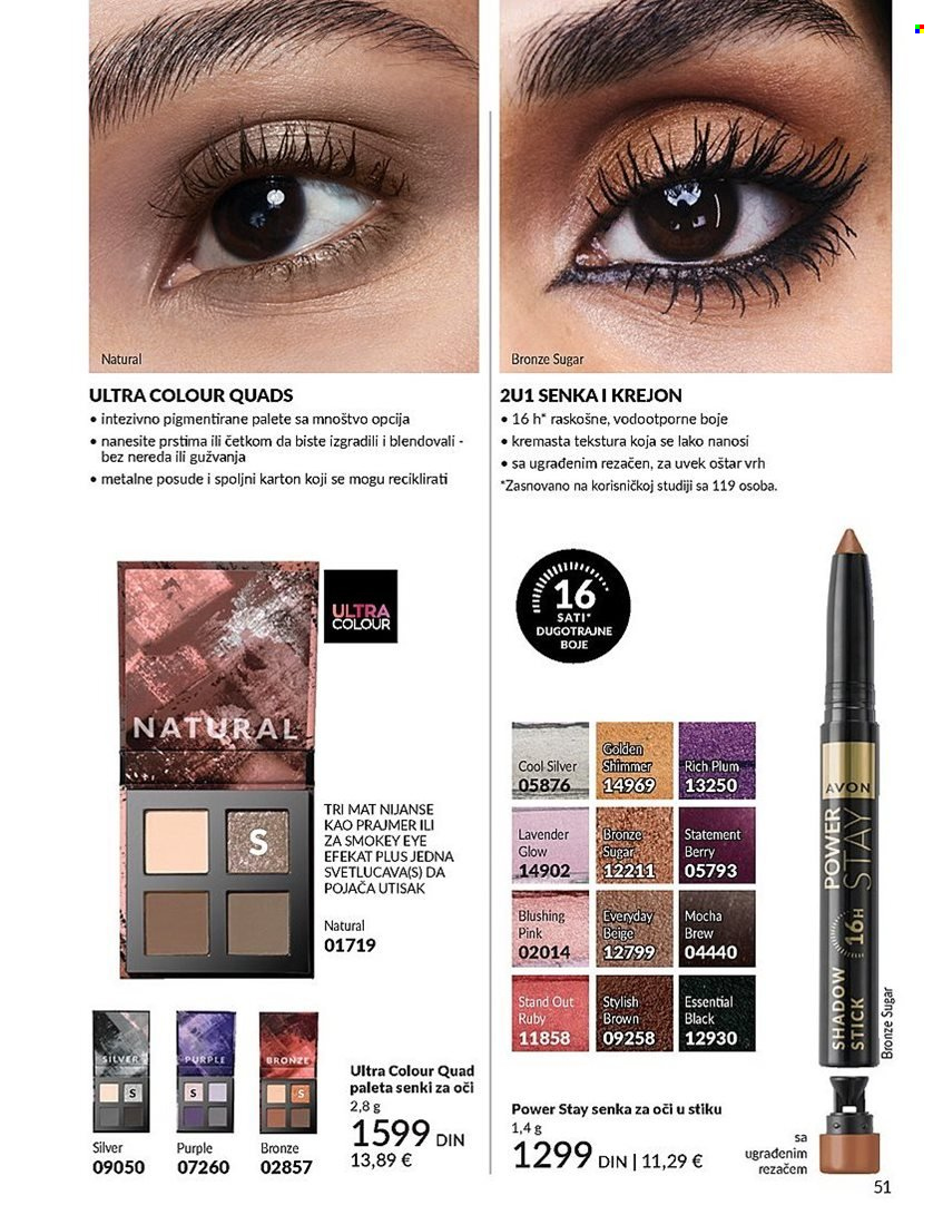 Avon katalog - 01.05.2025 - 31.05.2025. Stranica 51