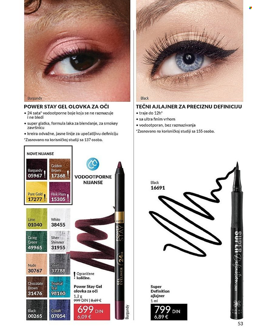 Avon katalog - 01.05.2025 - 31.05.2025. Stranica 53