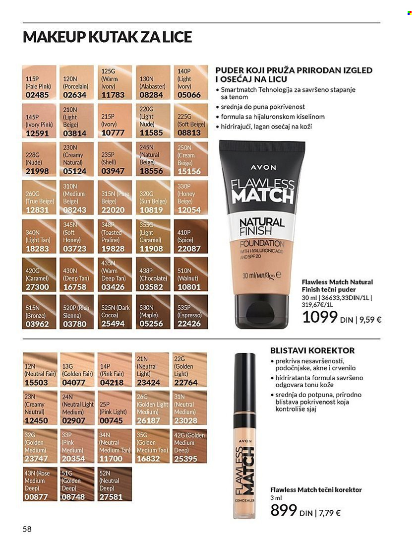 Avon katalog - 01.05.2025 - 31.05.2025. Stranica 58