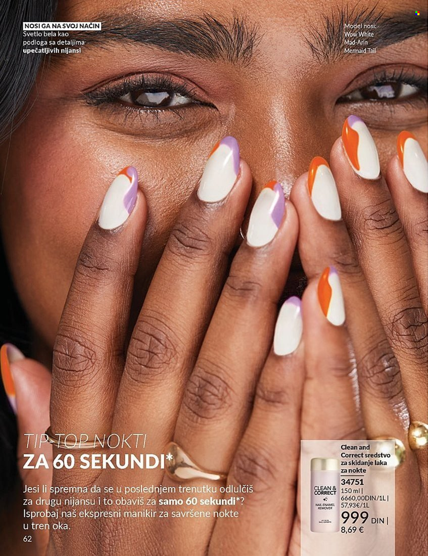 Avon katalog - 01.05.2025 - 31.05.2025. Stranica 62