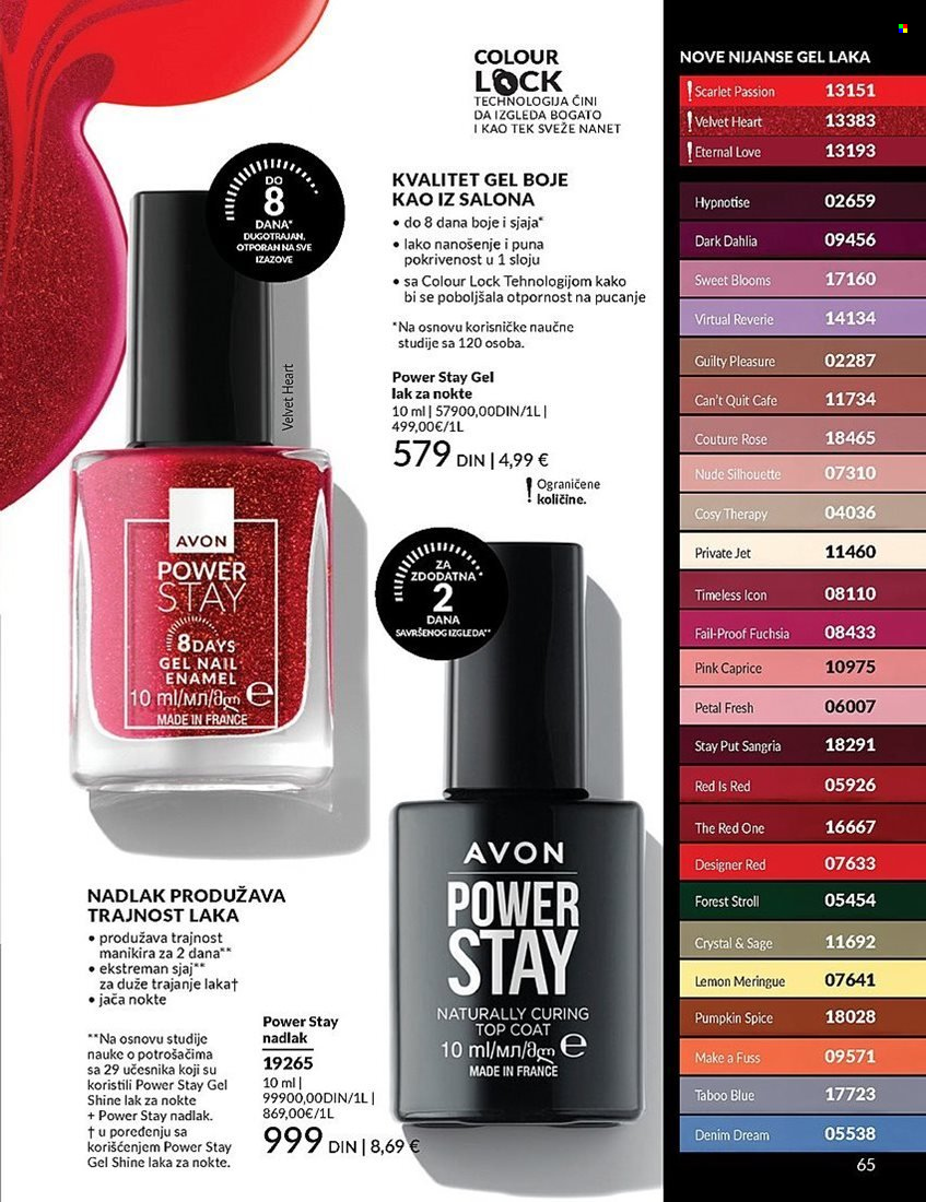Avon katalog - 01.05.2025 - 31.05.2025. Stranica 65