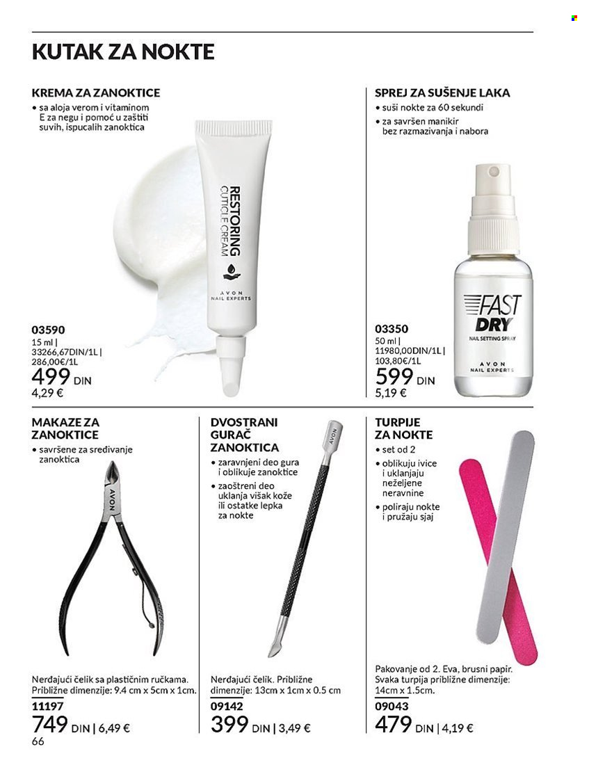 Avon katalog - 01.05.2025 - 31.05.2025. Stranica 66