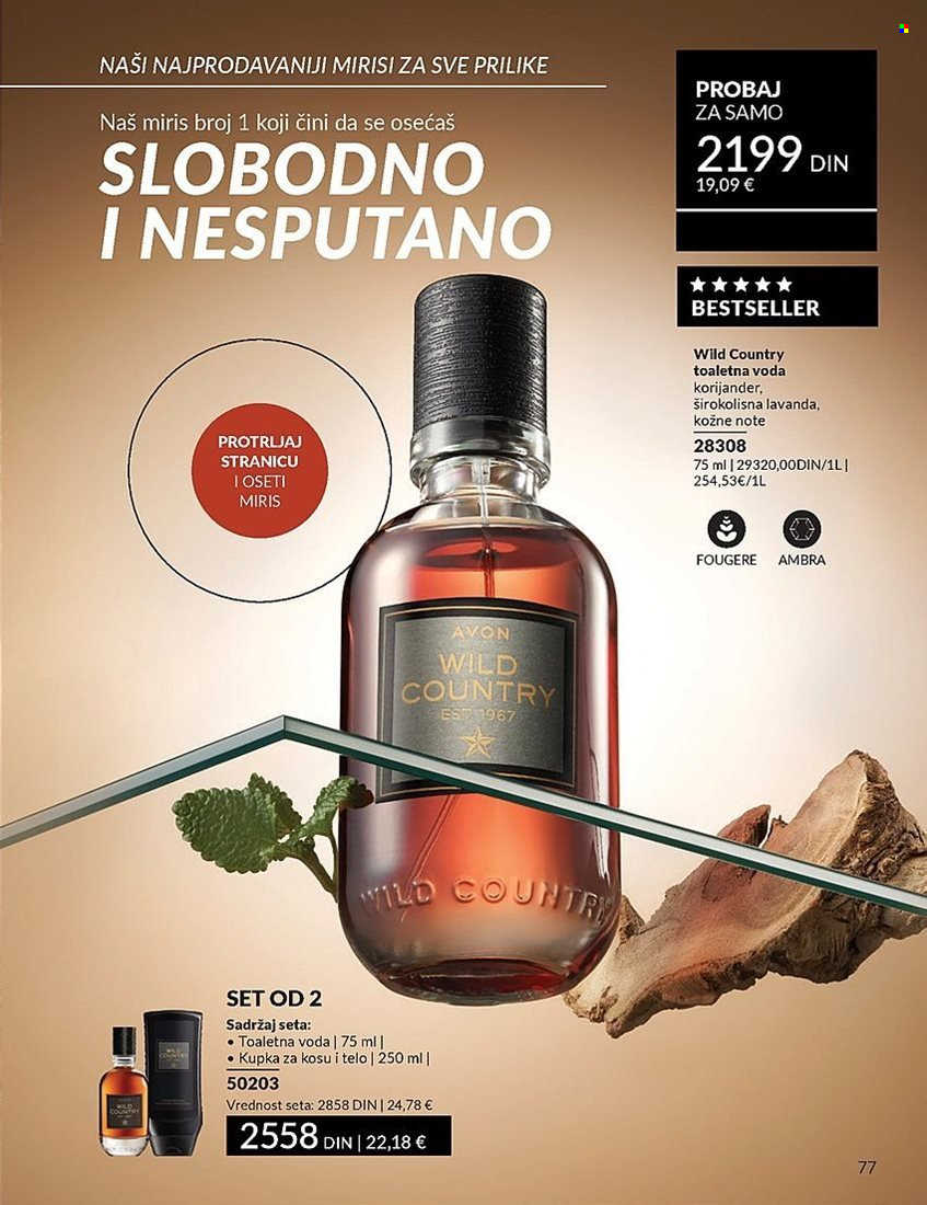 Avon katalog - 01.05.2025 - 31.05.2025. Stranica 77