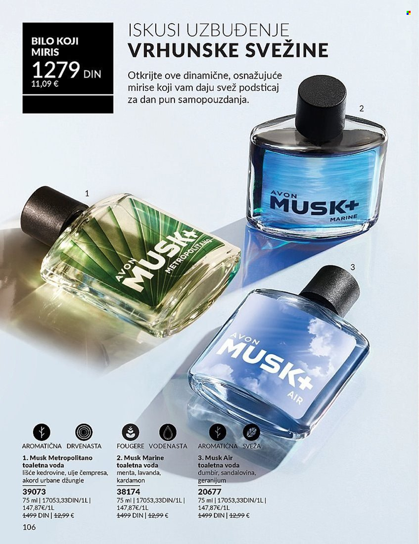 Avon katalog - 01.05.2025 - 31.05.2025. Stranica 106