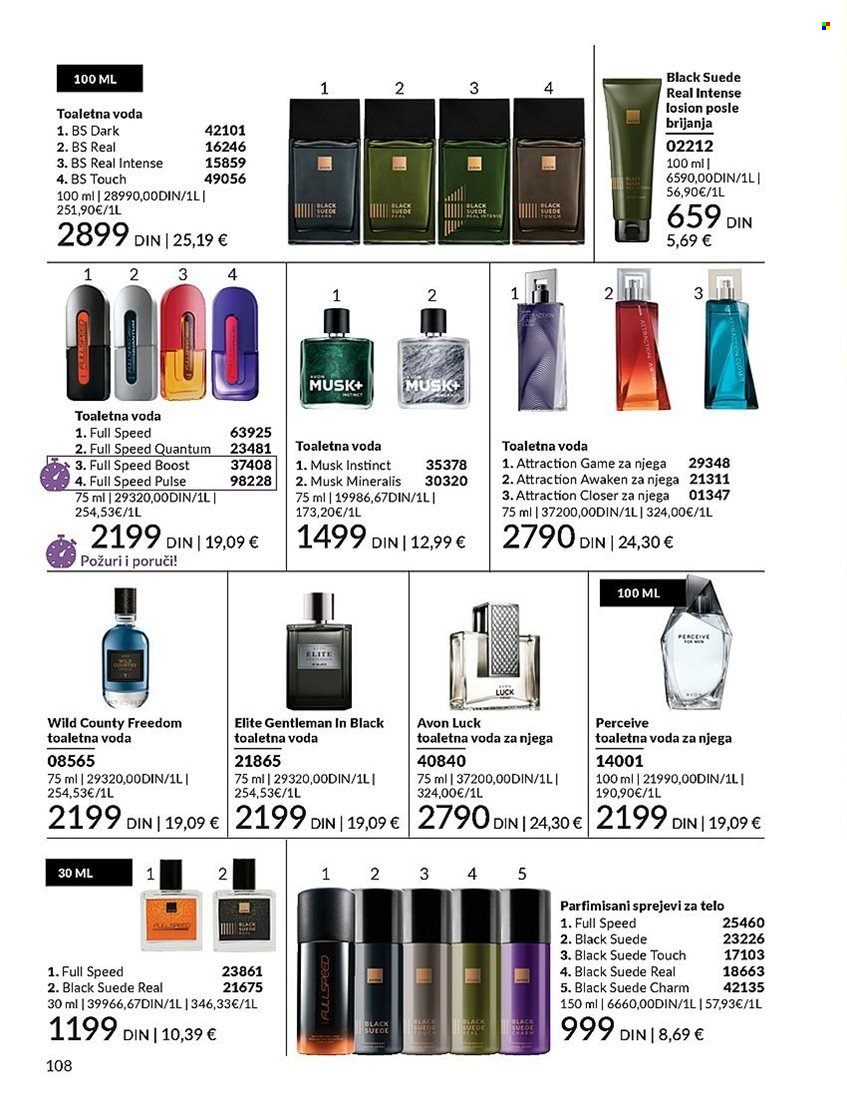 Avon katalog - 01.05.2025 - 31.05.2025. Stranica 108