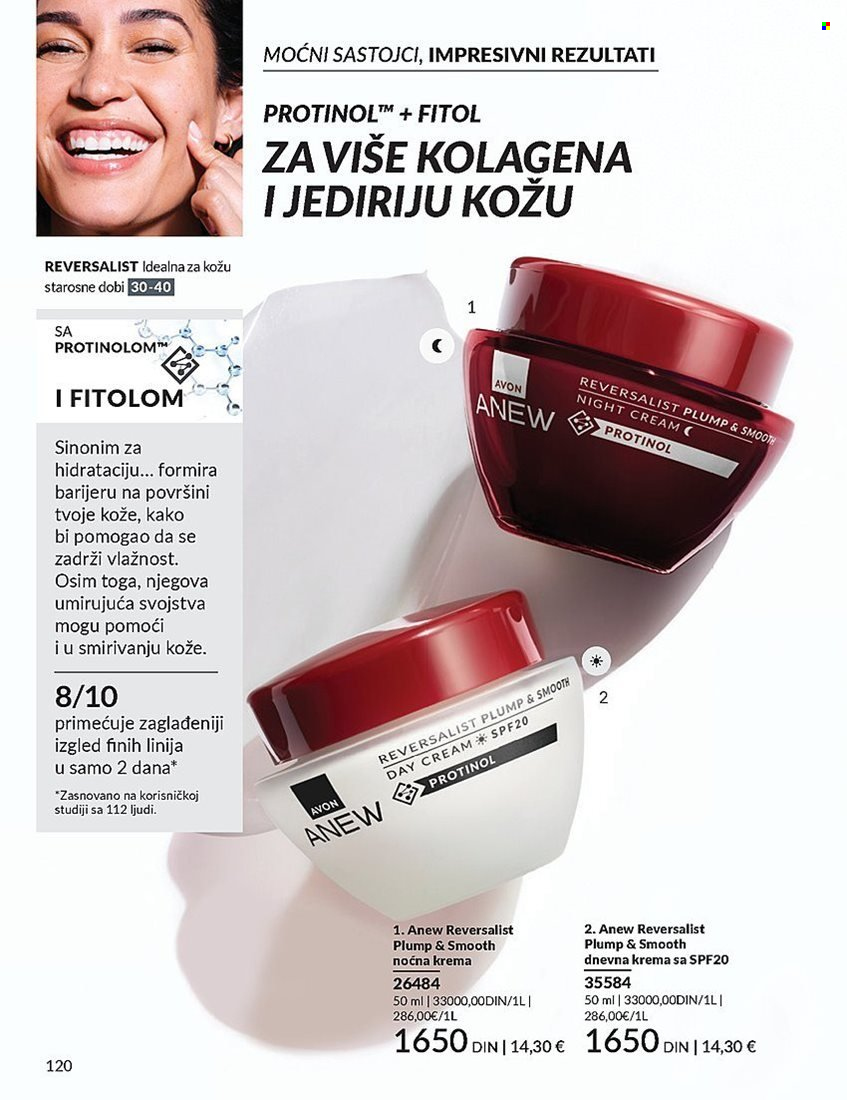 Avon katalog - 01.05.2025 - 31.05.2025. Stranica 120