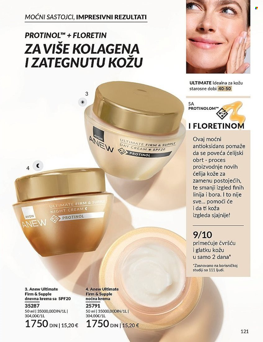 Avon katalog - 01.05.2025 - 31.05.2025. Stranica 121