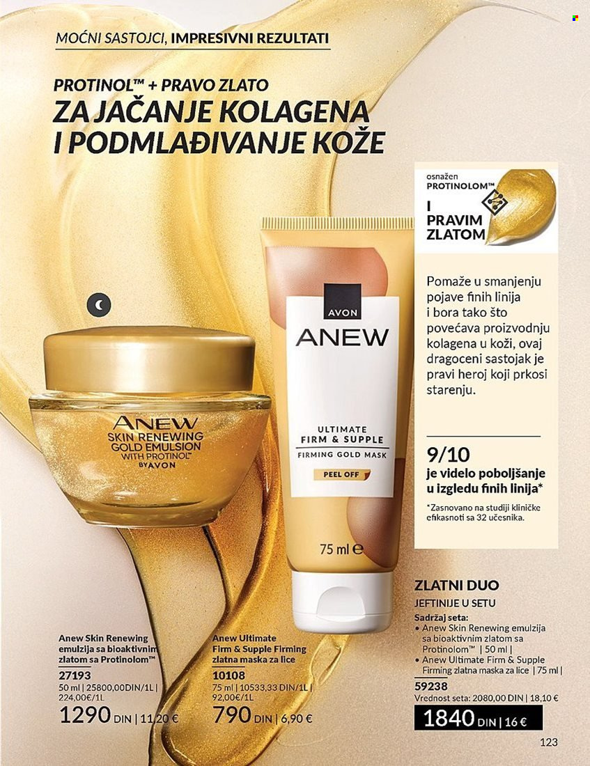 Avon katalog - 01.05.2025 - 31.05.2025. Stranica 123