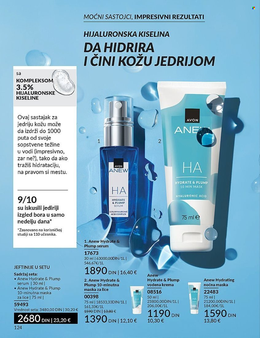 Avon katalog - 01.05.2025 - 31.05.2025. Stranica 124