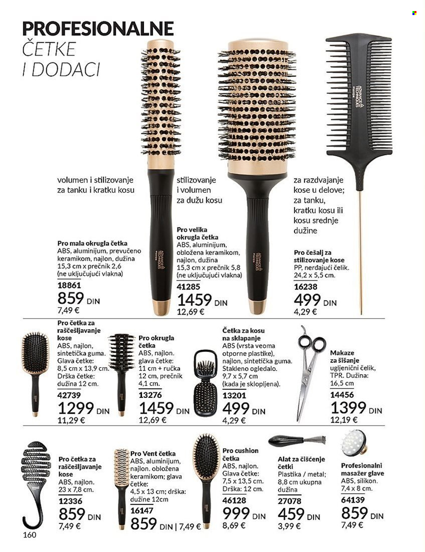 Avon katalog - 01.05.2025 - 31.05.2025. Stranica 160