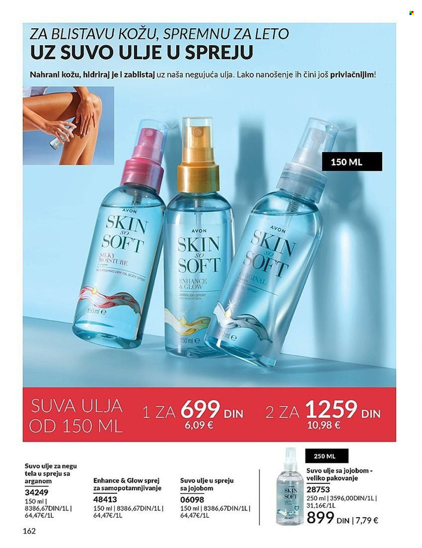 Avon katalog - 01.05.2025 - 31.05.2025. Stranica 162