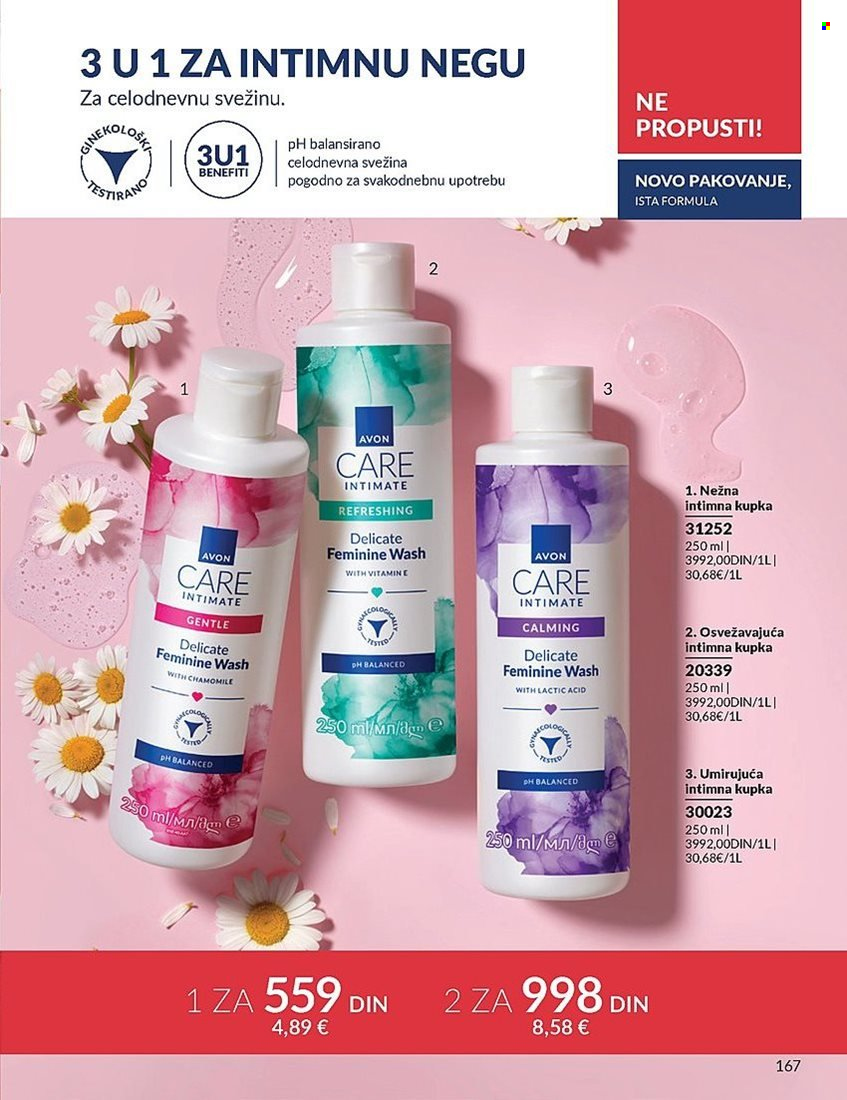 Avon katalog - 01.05.2025 - 31.05.2025. Stranica 167