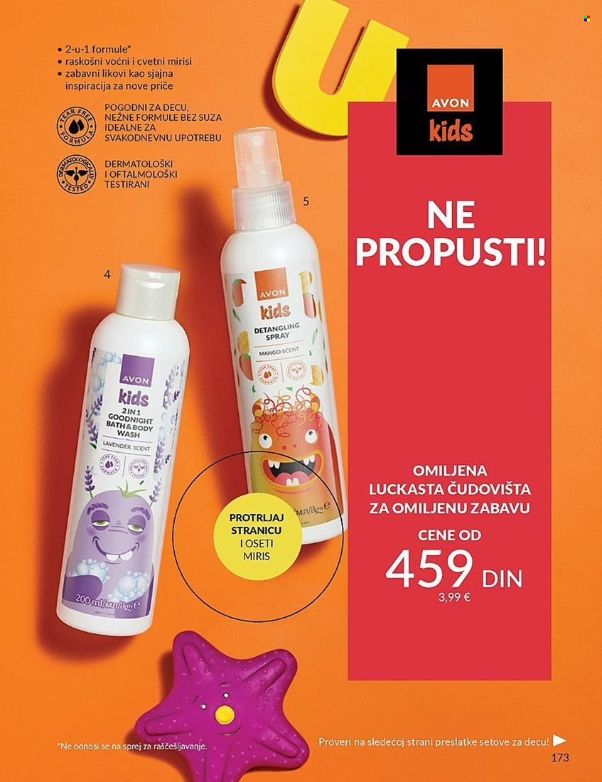 Avon katalog - 01.05.2025 - 31.05.2025. Stranica 173