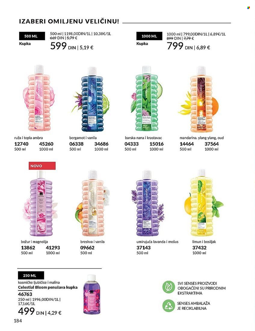 Avon katalog - 01.05.2025 - 31.05.2025. Stranica 184
