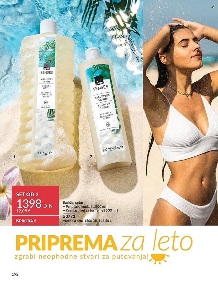 Avon katalog - 01.05.2025 - 31.05.2025. Stranica 192