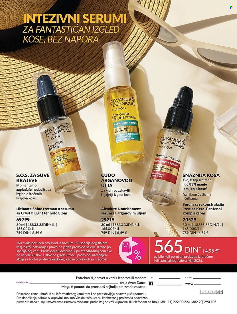 Avon katalog - 01.05.2025 - 31.05.2025. Stranica 200