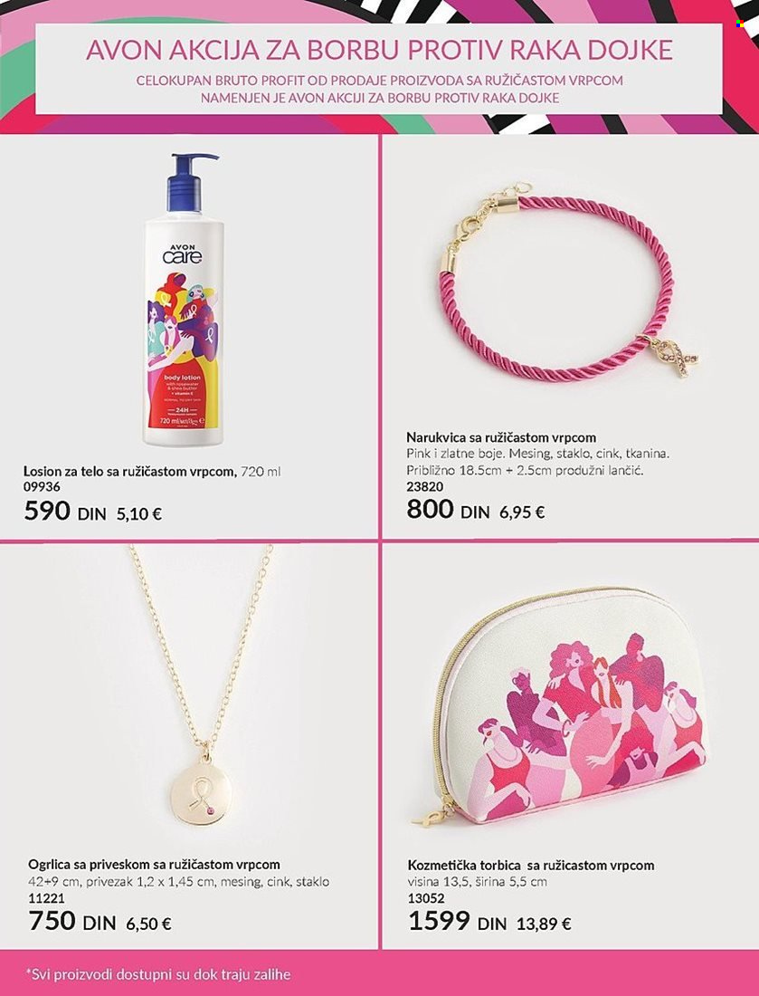 Avon katalog. Stranica 3