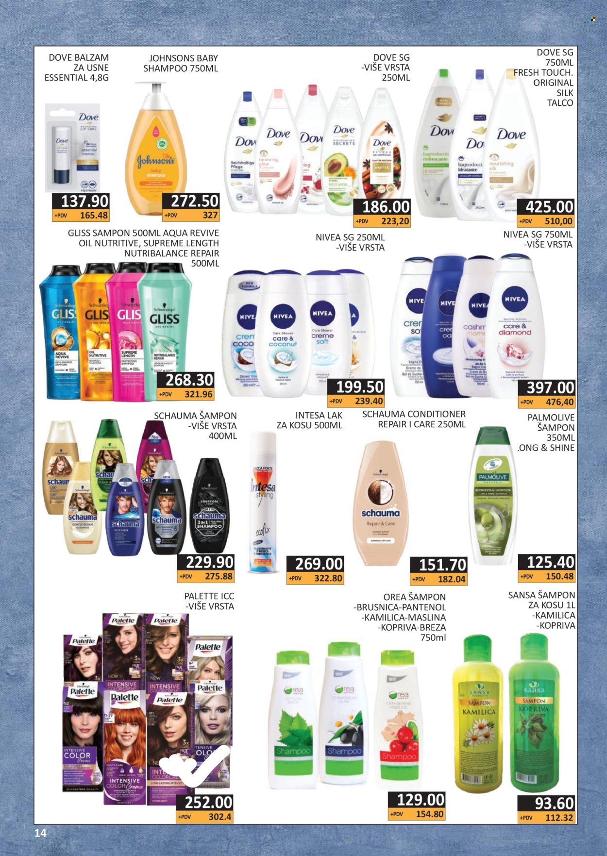 AS Veleprodaja katalog - 01.05.2025 - 31.05.2025. Stranica 14