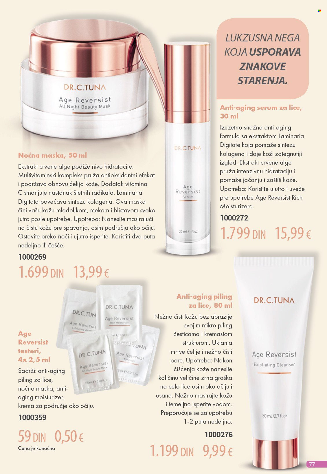 Farmasi katalog - 01.05.2025 - 31.05.2025. Stranica 77