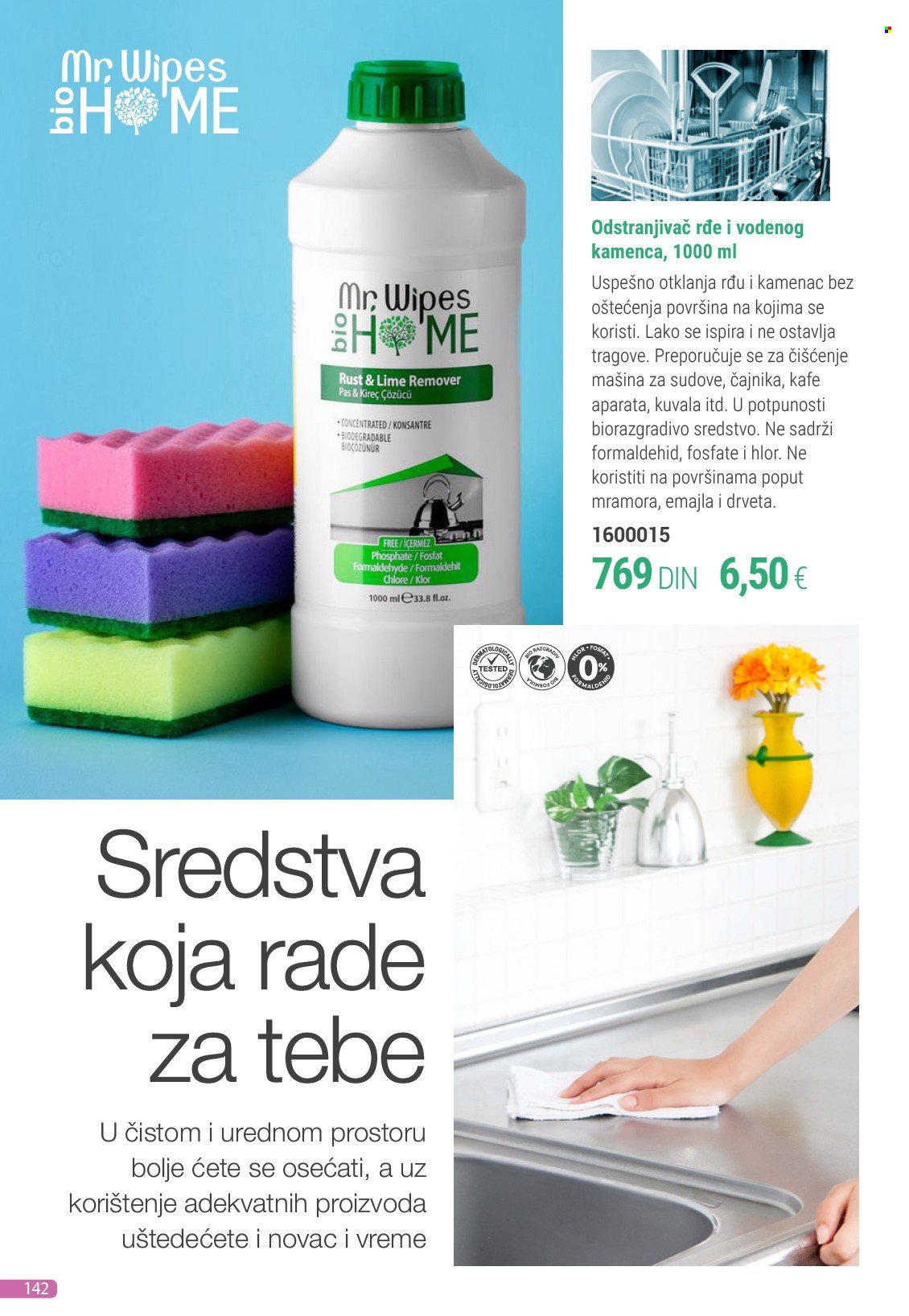 Farmasi katalog - 01.05.2025 - 31.05.2025. Stranica 142