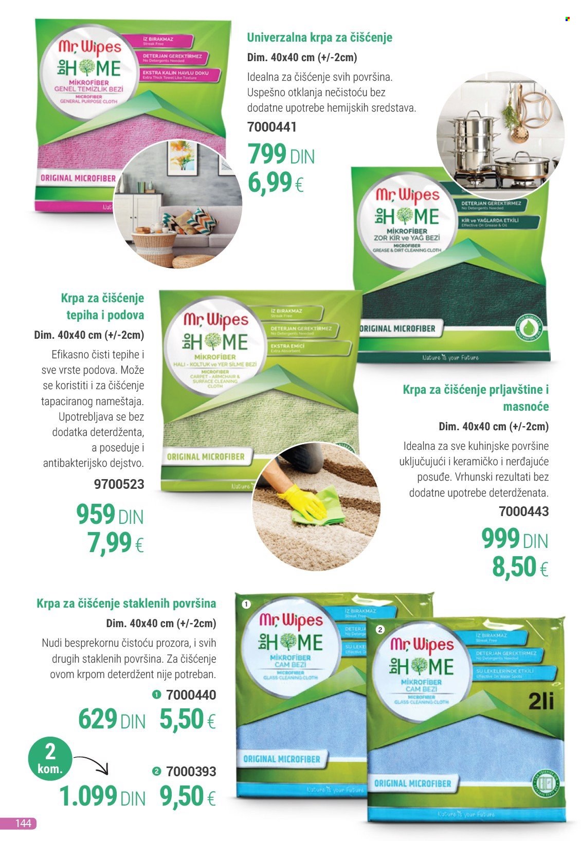 Farmasi katalog - 01.05.2025 - 31.05.2025. Stranica 144