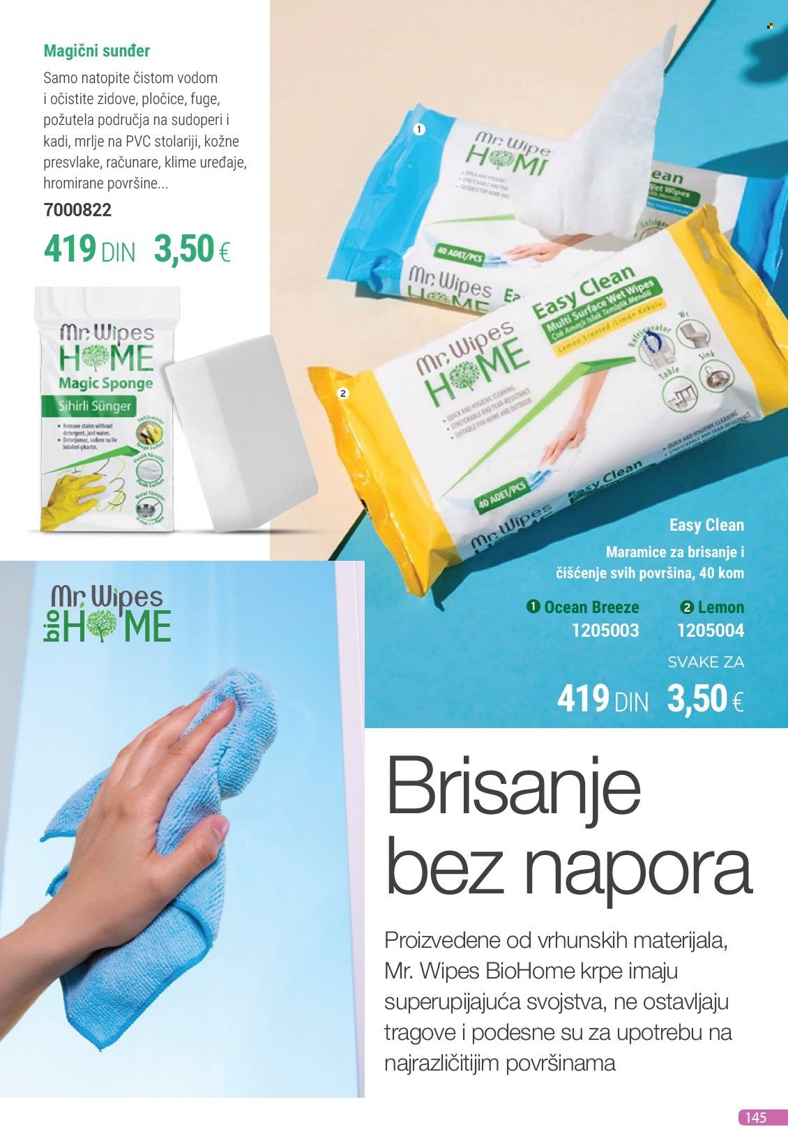 Farmasi katalog - 01.05.2025 - 31.05.2025. Stranica 145