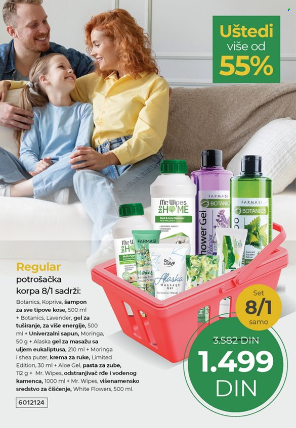 Farmasi katalog. Stranica 2