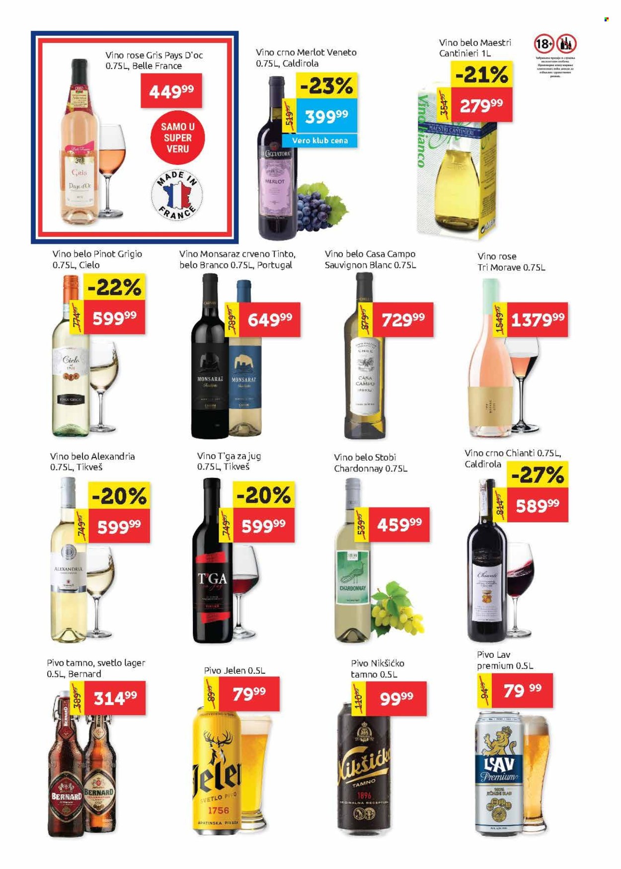 SuperVERO katalog - 02.05.2025 - 14.05.2025. Stranica 20