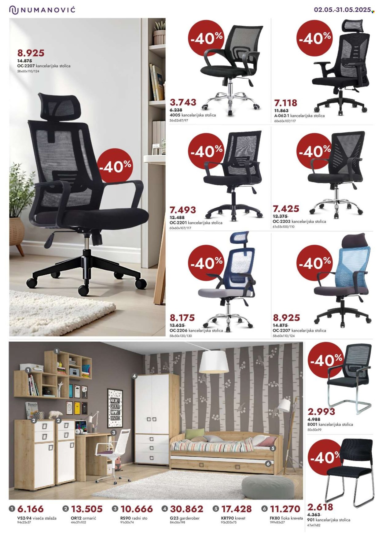 Numanović katalog - 02.05.2025 - 31.05.2025. Stranica 9