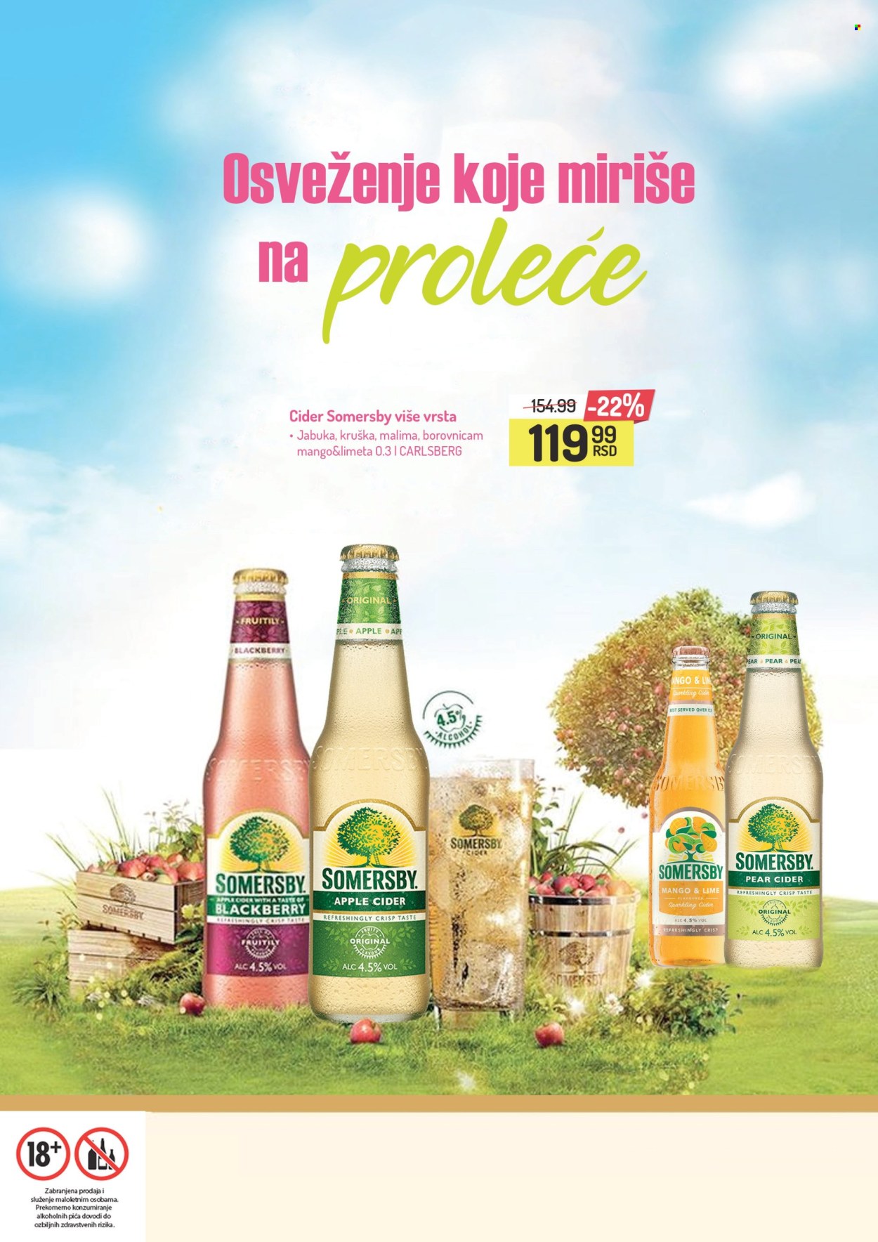 Aman katalog - 02.05.2025 - 08.05.2025. Stranica 12