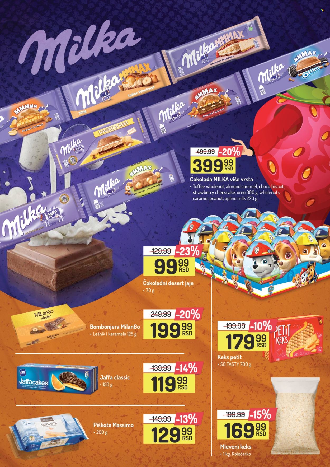 Aman katalog - 02.05.2025 - 08.05.2025. Stranica 14