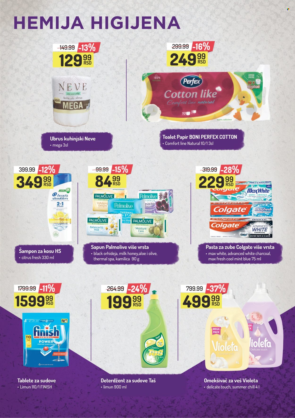Aman katalog - 02.05.2025 - 08.05.2025. Stranica 18