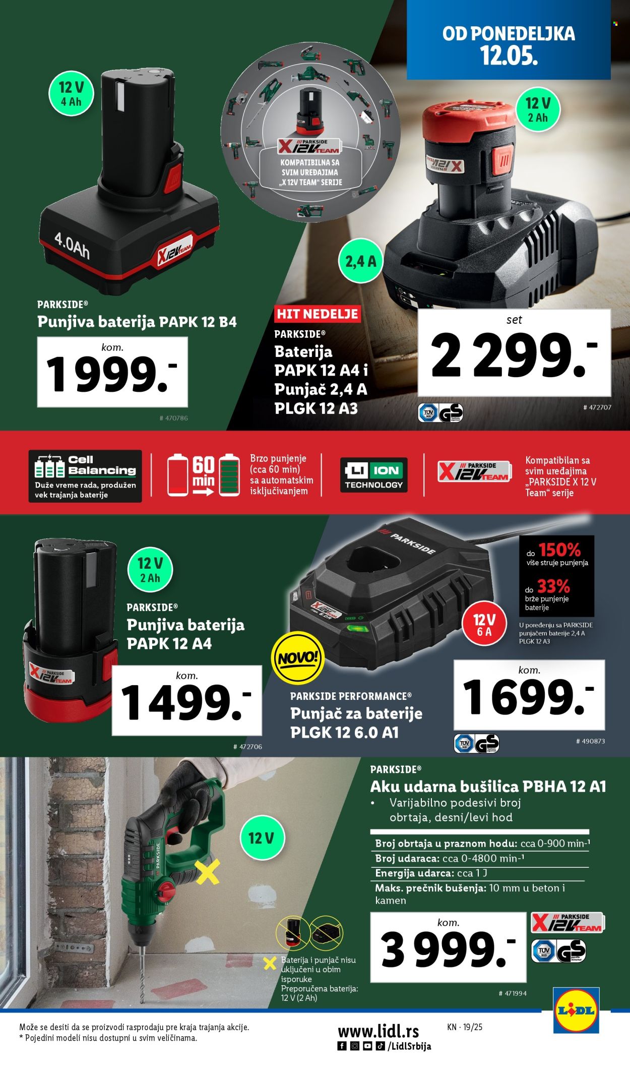 Lidl katalog - 08.05.2025 - 14.05.2025. Stranica 21